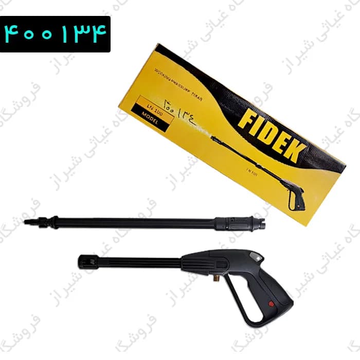 لانس کارواش خانگی فشار 170