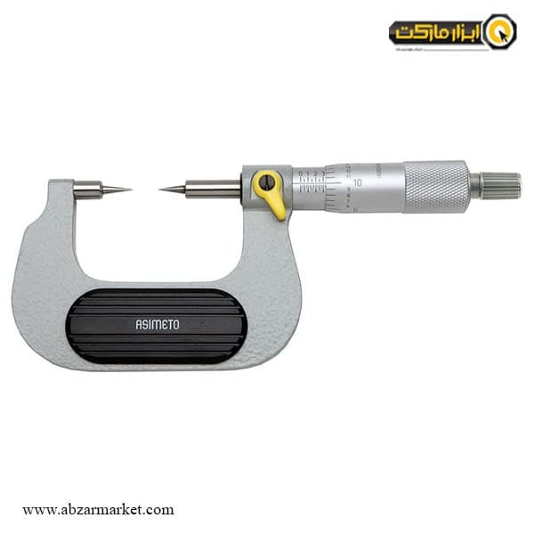 میکرومتر سوزنی آسیمتو خارج سنج 100-75 میلی متر مدل 0-04-122