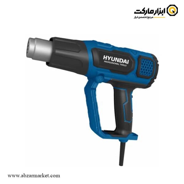 کیت سشوار صنعتی هیوندای 2000 وات مدل HP-2080