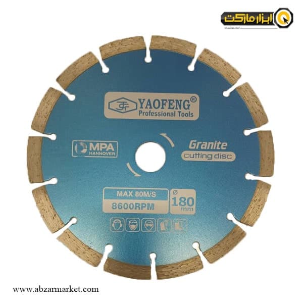 صفحه گرانیت بر یائوفنگ 180 میلی متر