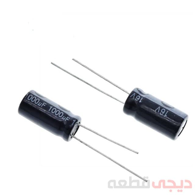 خازن الکترولیتی آلومینیومی DIP-LOW-ESR-1000UF-16V