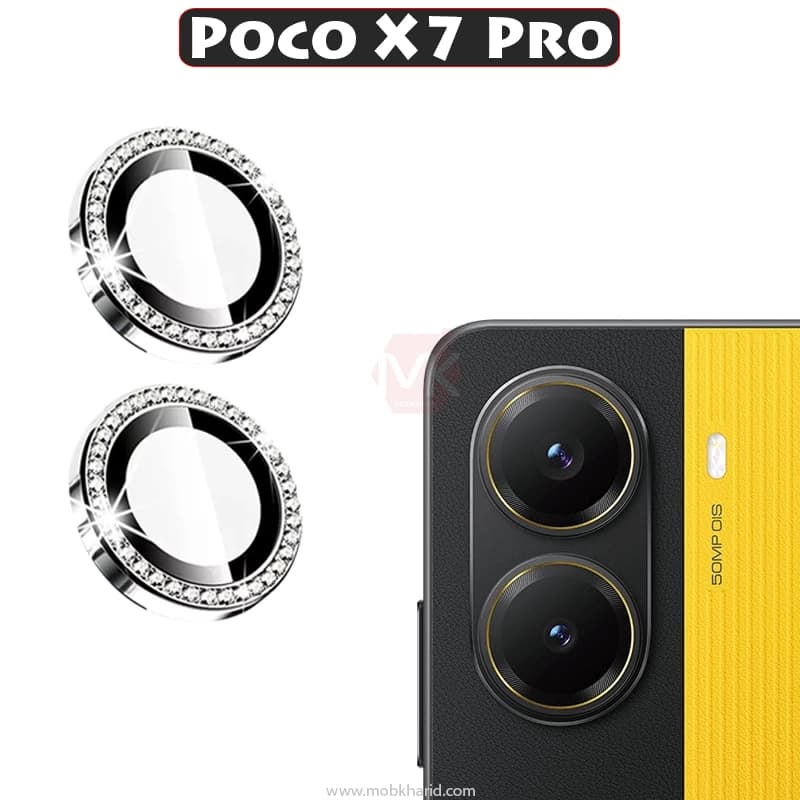 محافظ لنز نگین دار شیائومی Diamond Ring Camera Lens Glass | Poco X7 Pro