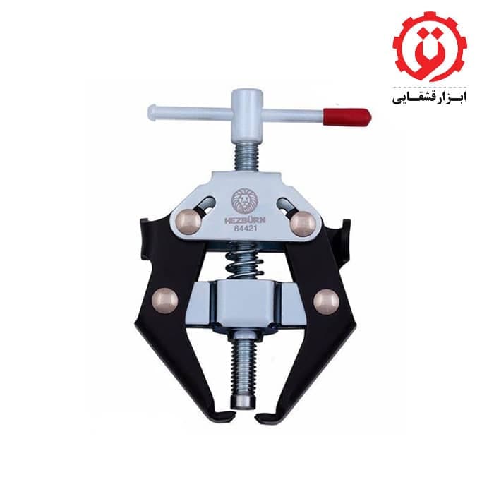 پولی کش دو شاخه مینی هزبرن مدل H64421