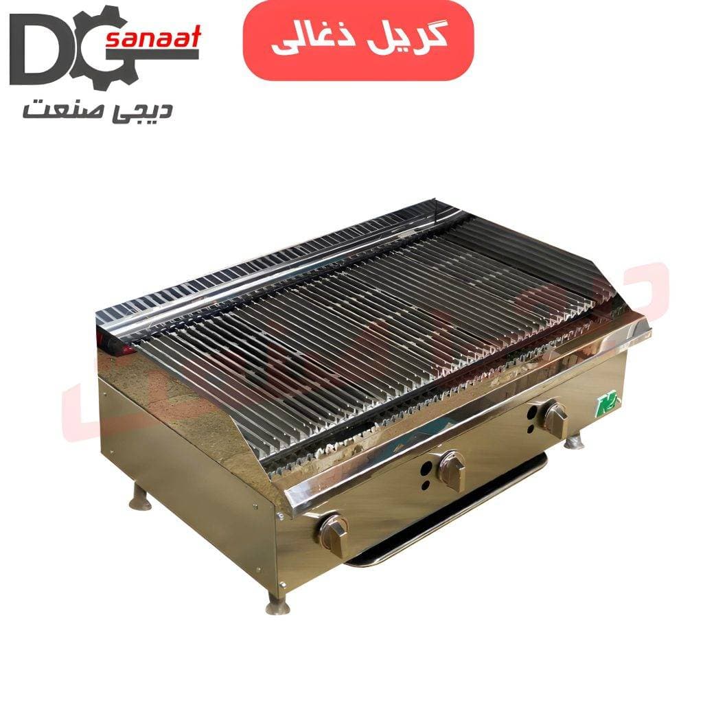 گریل ذغالی 90 سانتی n2
