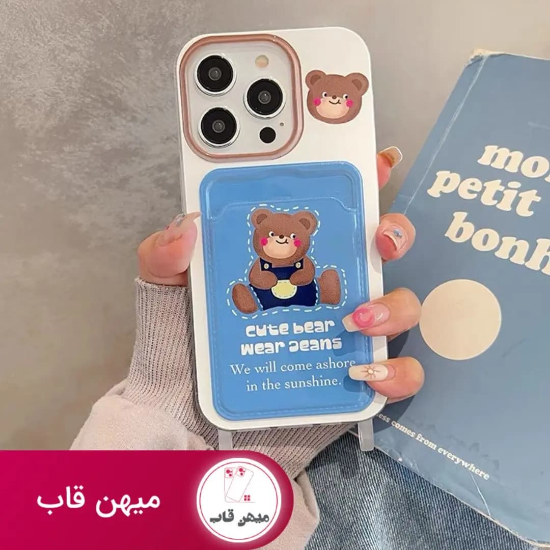 قاب گوشی آیفون تدی جاکارتی همراه با بند (هدیه) - کد (۱۰۸۹۳)