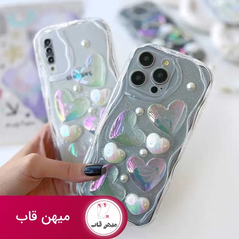 قاب گوشی قلب هلوگرامی - کد (۵۲۶۳۵)