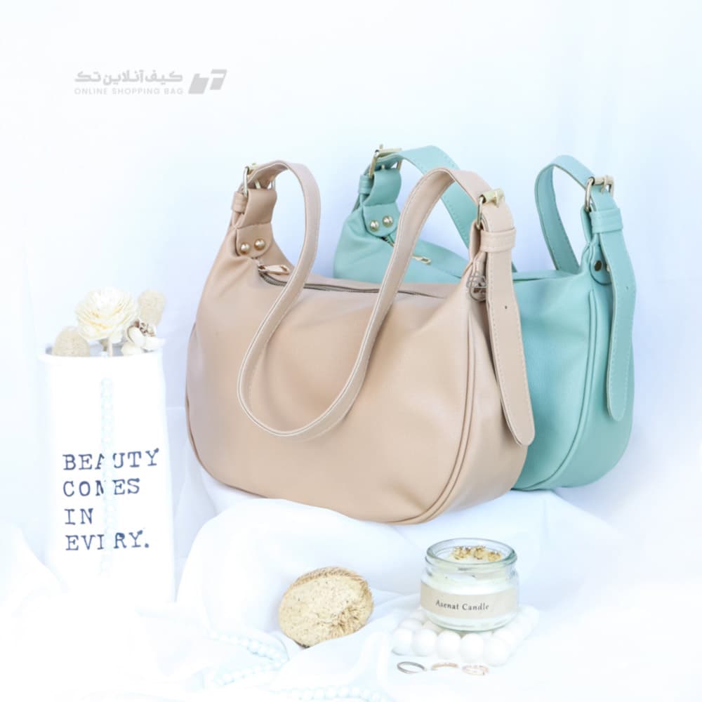 کیف دوشی آلبان