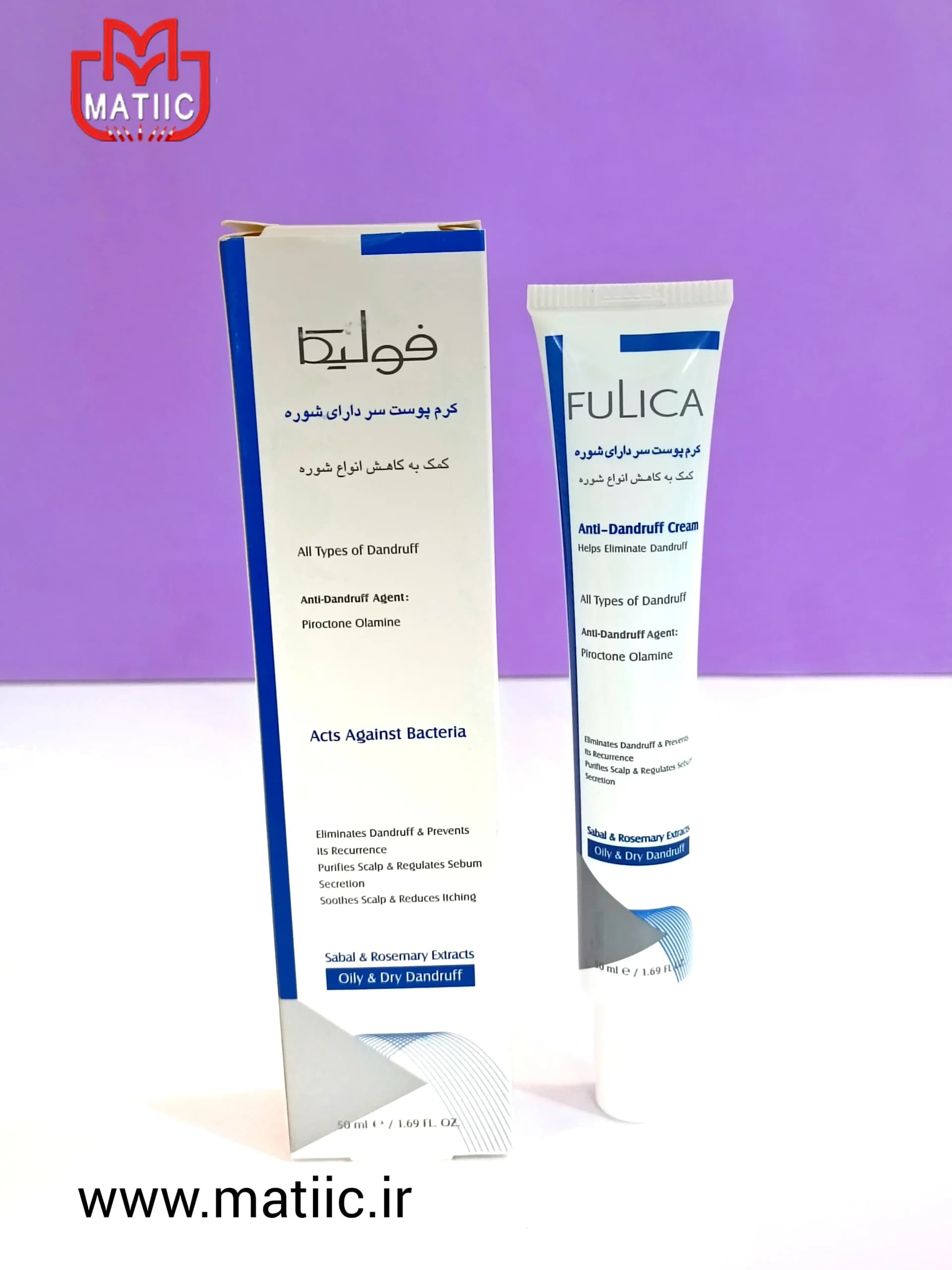 کرم ضد شوره سر Fulica