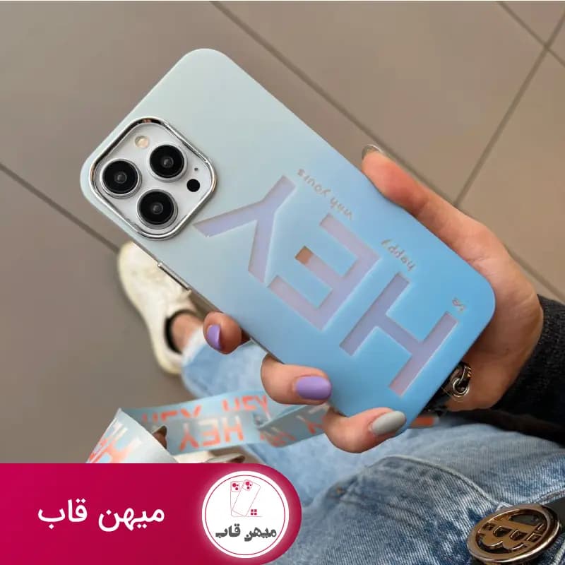قاب گوشی آیفون Hey هلوگرامی بدون بند هدیه - کد (۳۳۶۴)
