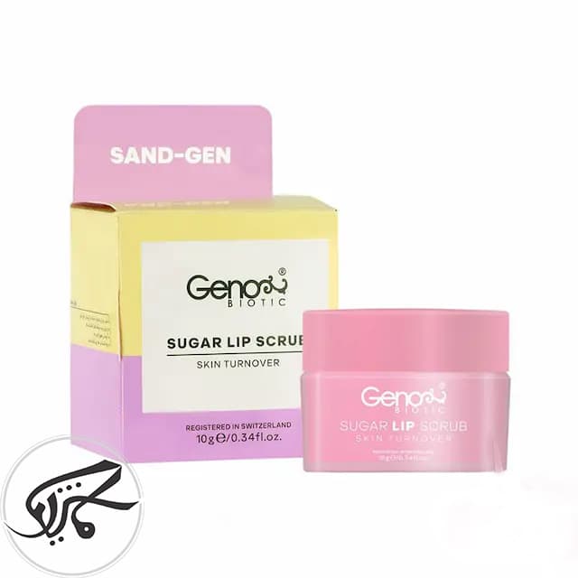 اسکراب لب ژنوبایوتیک Genobiotic