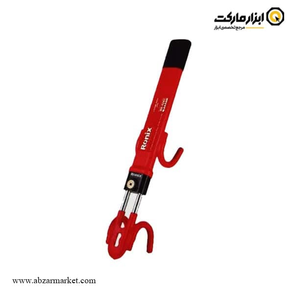 قفل فرمان دوبل رونیکس مدل RH-4243