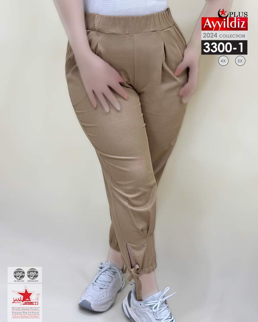 شلوار گت دار زنانه سایز بزرگ کد 3300