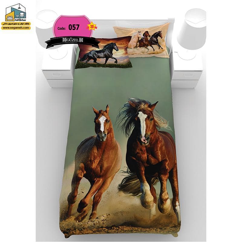 روتختی یک نفره گوزل سه بعدی مدل RSG57