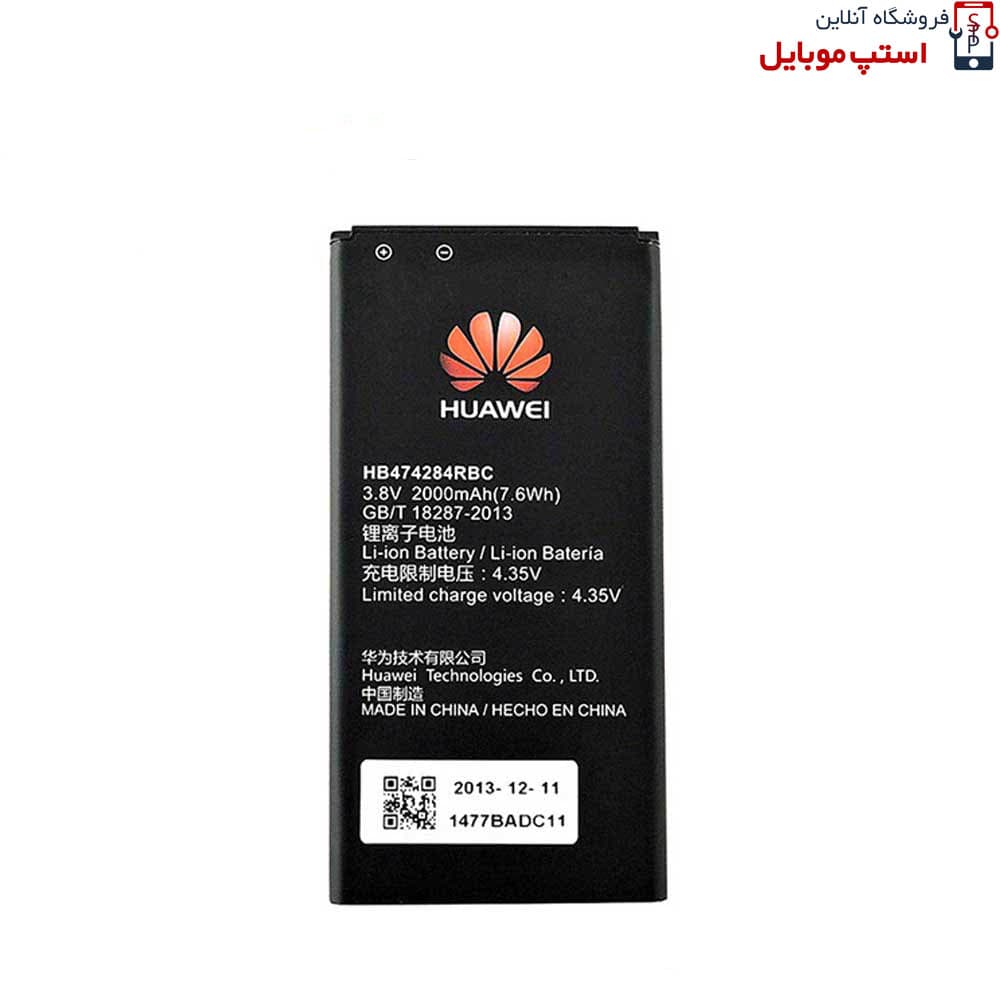 باتری اصلی گوشی هوآوی HUAWEI Y625 با کد HB474284RBC