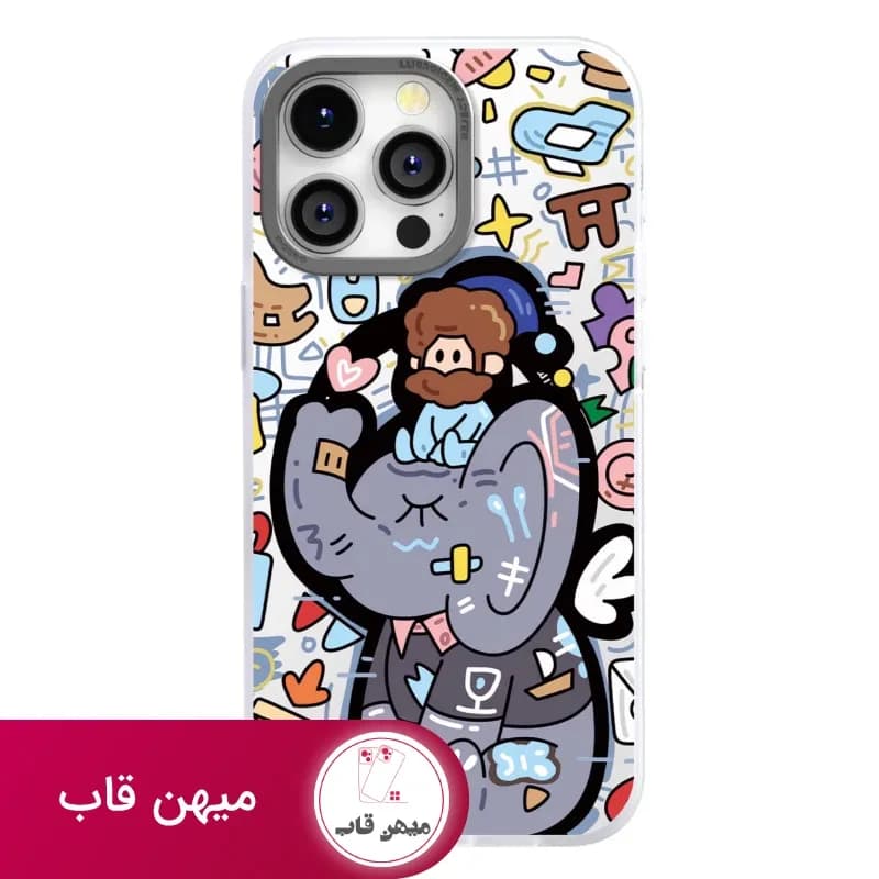 قاب OGBRO اوجی برو Dreamy Imagination - کد (۸۶۶۴۴)