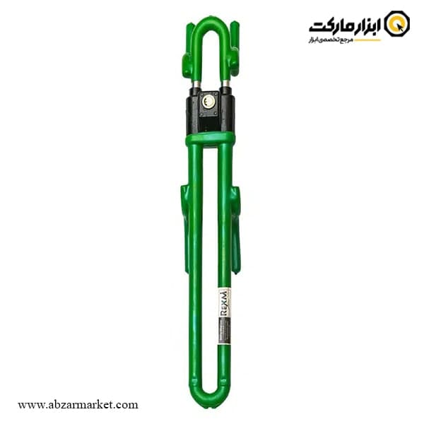 قفل فرمان دوبل رکسمی مدل RTH1501