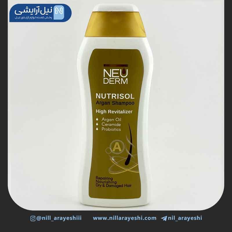 شامپو آرگان نوتریسل NEUDERM