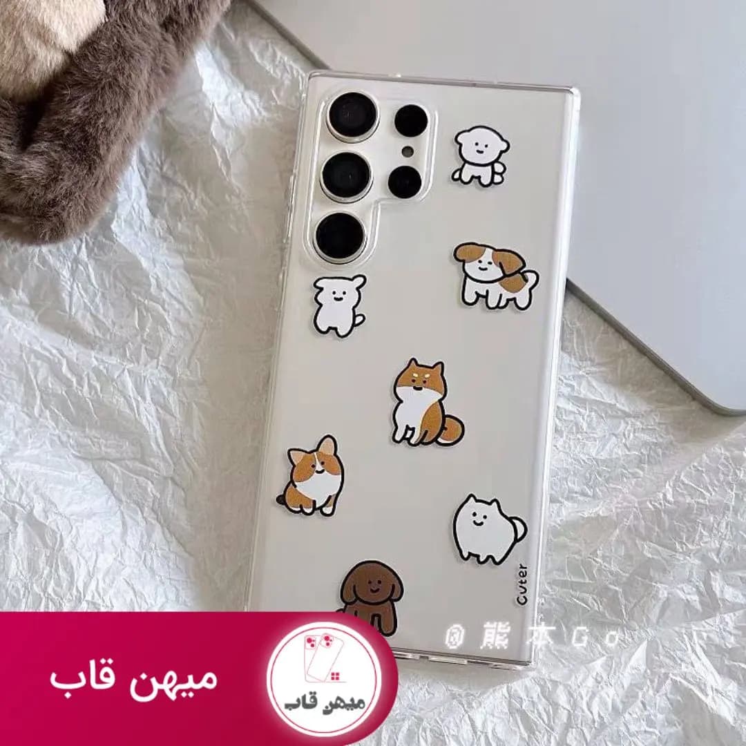 قاب شفاف سگ و روباه سامسونگ - کد (۱۸۲۰۰)