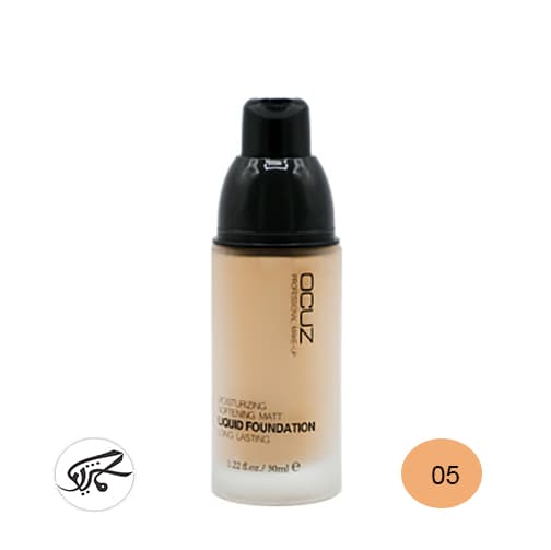 کرم پودر فول کاور اوکاز OCUZ 05