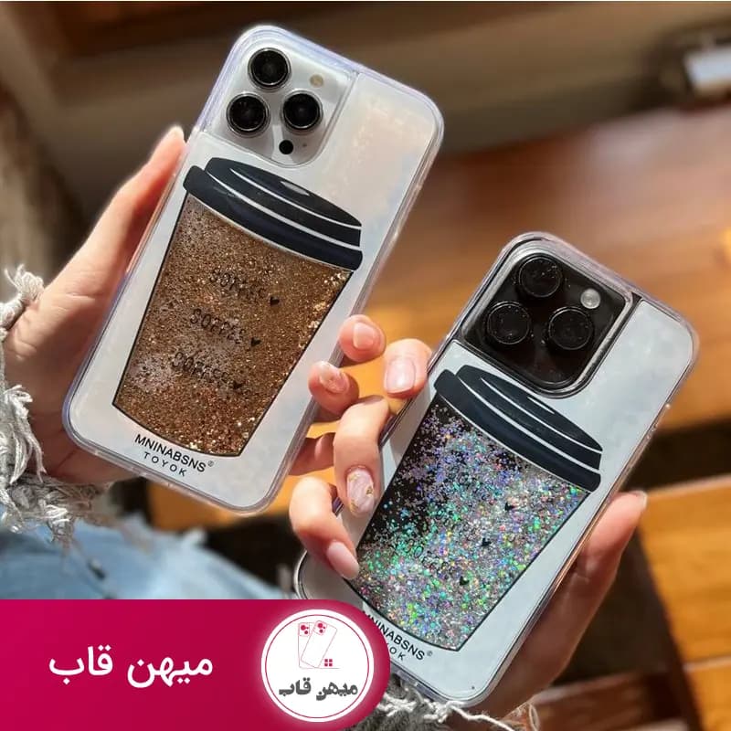 قاب گوشی آیفون کافی آکواریومی - کد (۶۲۱۸)