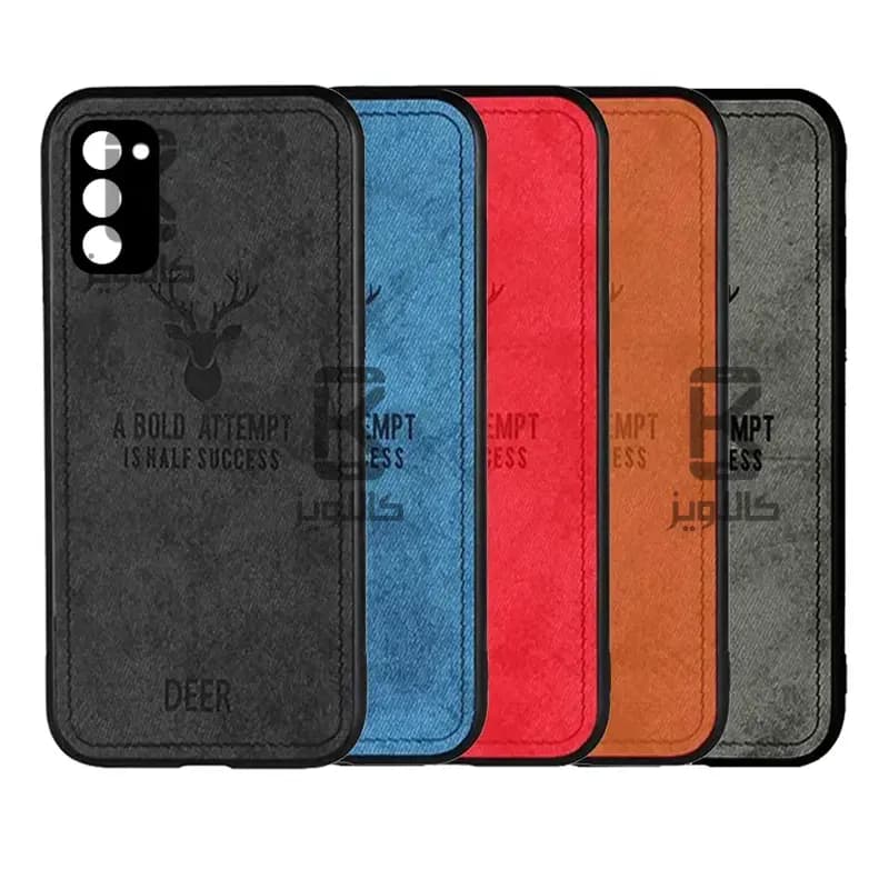 قاب پارچه ای گوشی سامسونگ S20 FE مدل گوزنی