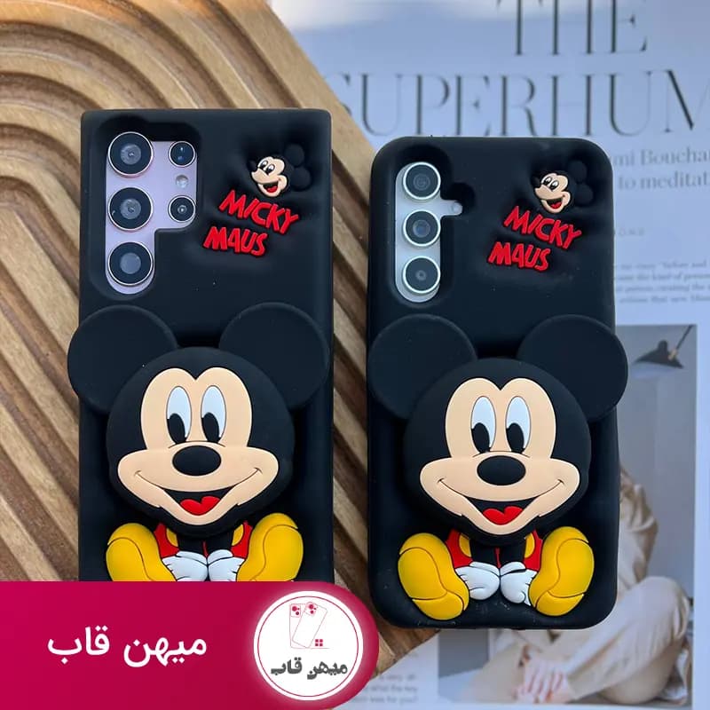 قاب گوشی سامسونگ میکی پاپ سوکتی - کد (۳۳۰۷۱)