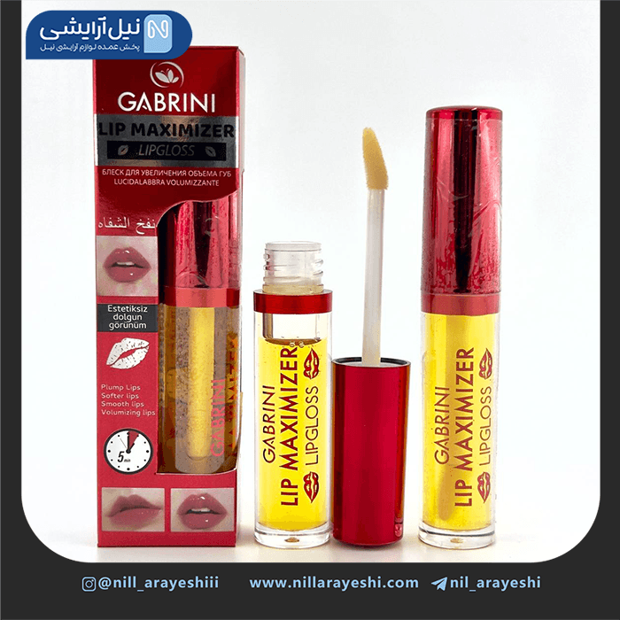 حجم دهنده لب گابرینی ( ترکیه )