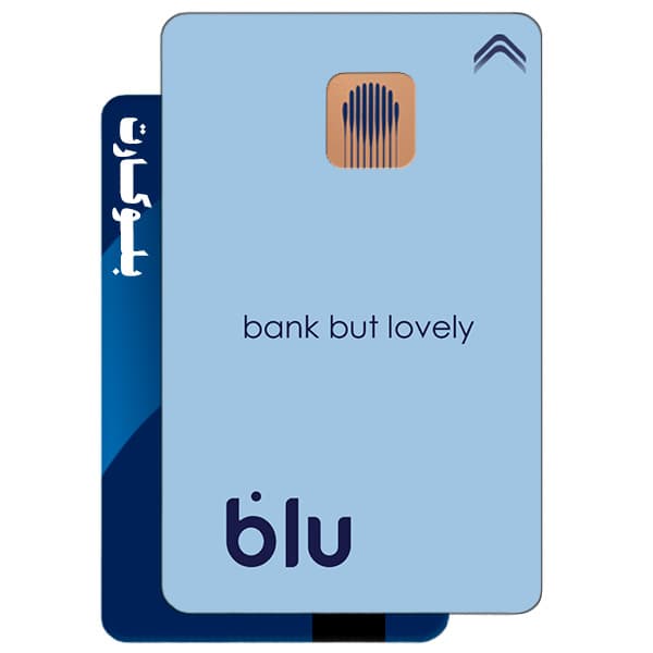 استیکر بلوکارت مدل رنگی (آبی پاستیلی) کد CAF732-KB