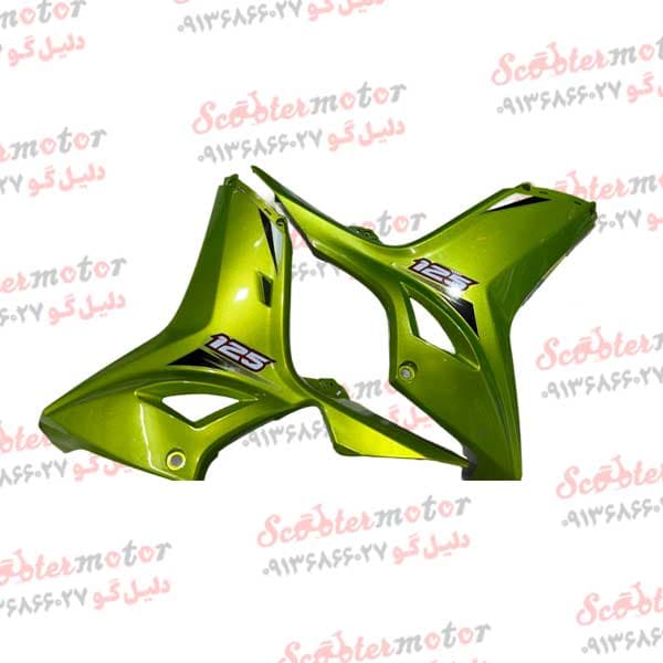 قاب (کاور) بغل انجین شرکتی tvs تی وی اس راکس سبز(جفتی)