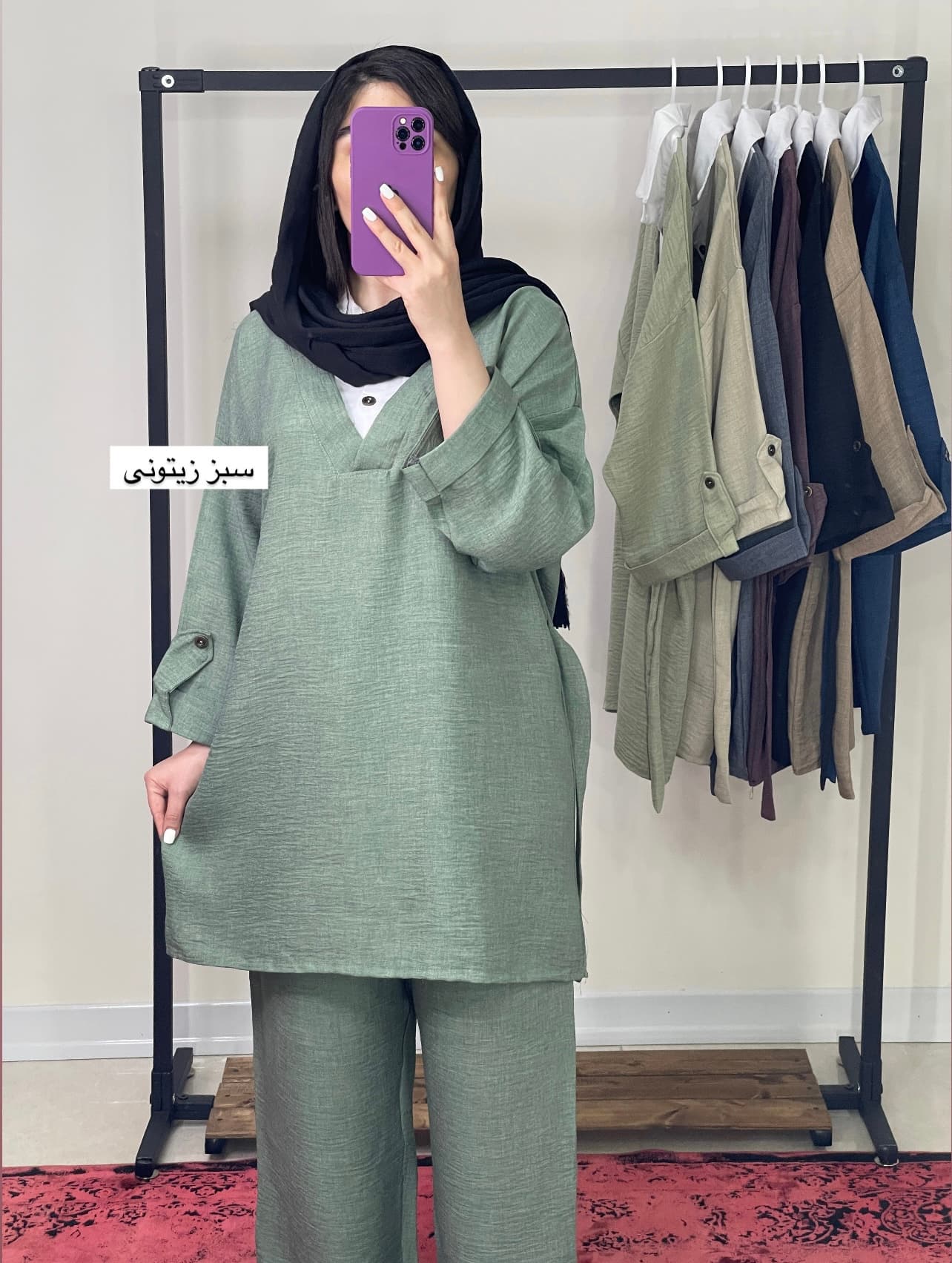 ست تونیک و شلوار بهنوش