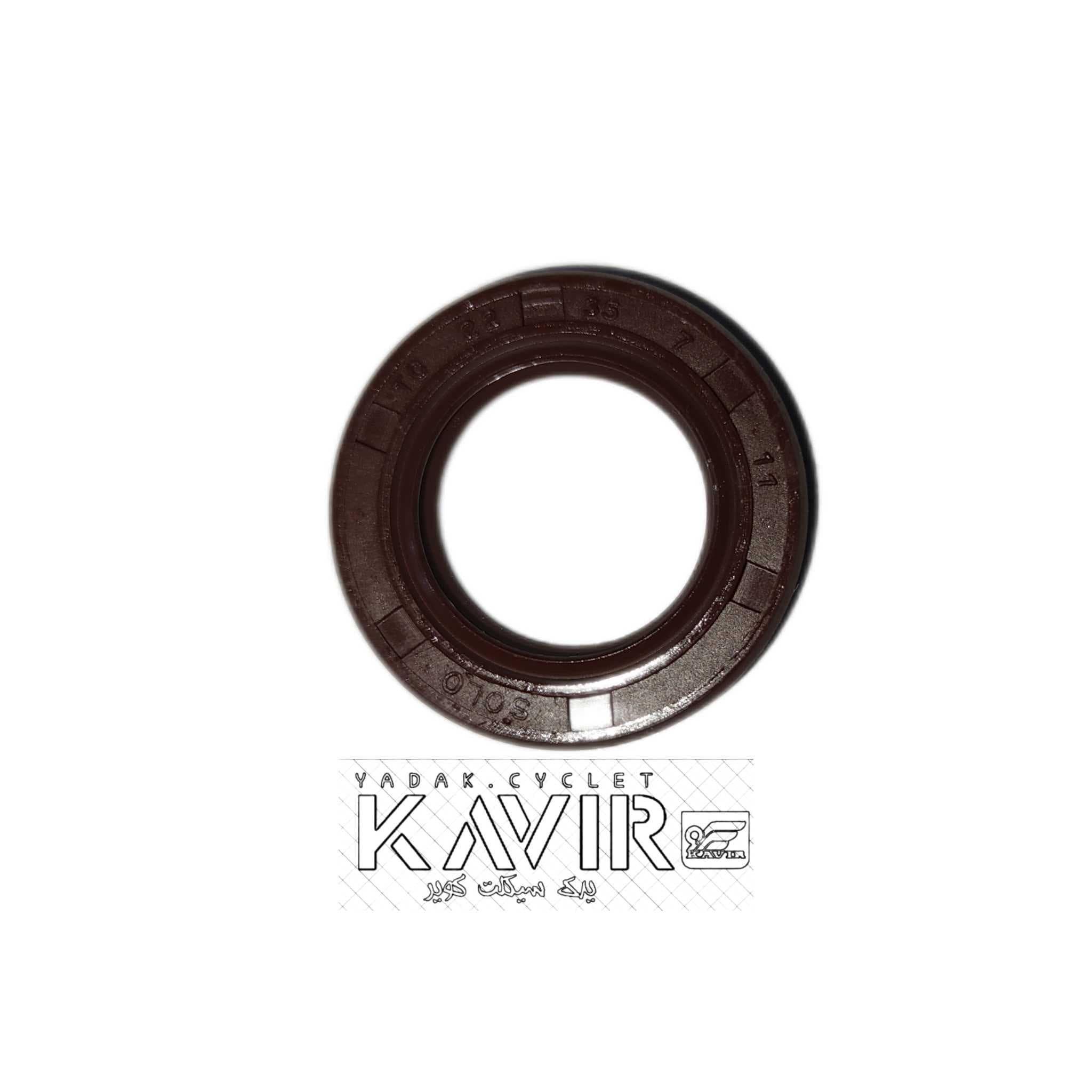 کاسه نمد صفحه برق