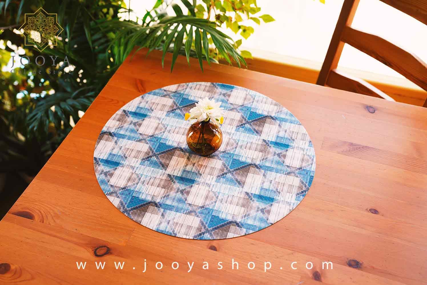 رومیزی گرد طرح یونا