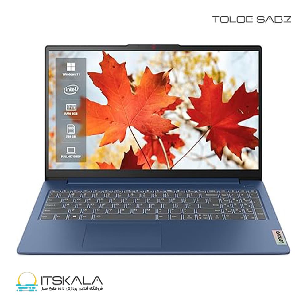 لپ تاپ لنوو مدل IdeaPad Slim 3 پردازنده Core i3 رم 8GB حافظه 256GB SSD گرافیک Intel