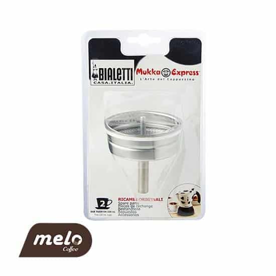 قیف یدک کاپوچینو ساز دو کاپ بیالتی