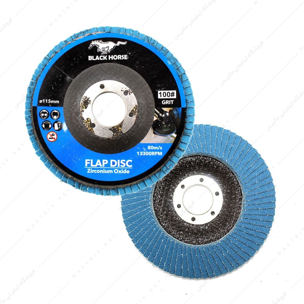 سنباده فلاپی مینی قطر 115 میلیمتر زبری p100 برند هورس