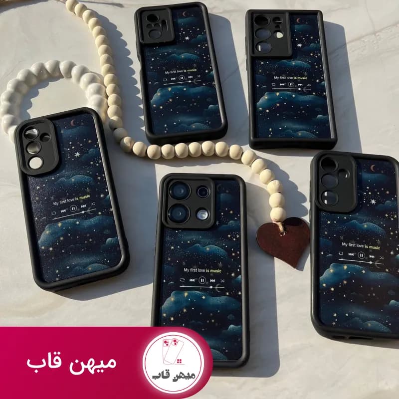 قاب سولید طرح موزیک و آسمان شب - کد (۷۱۵۱۰)