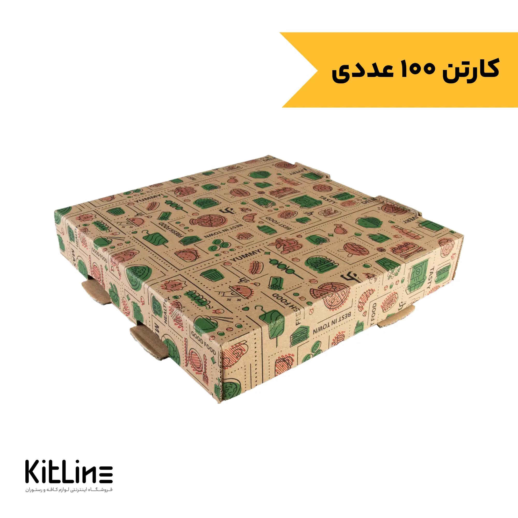جعبه پیتزا کرافت ضخیم ۲۴ سانتیمتری (کارتن ۱۰۰ عددی)