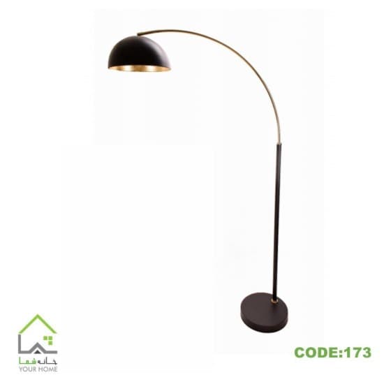 آباژور ایستاده منحنی مدرن