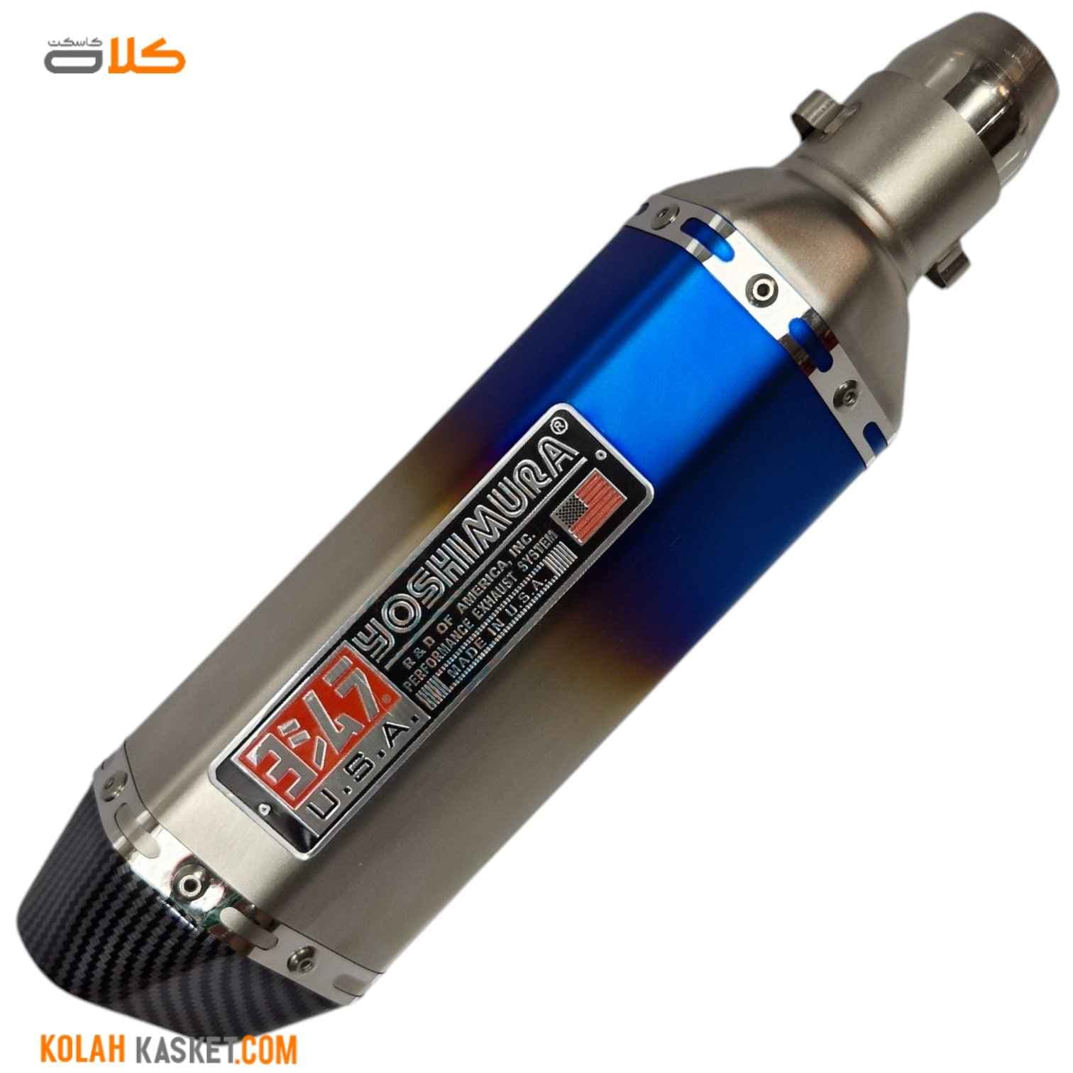 اگزوز موتور سیکلت قهرمانی یوشیمورا آبی تک لول YS04