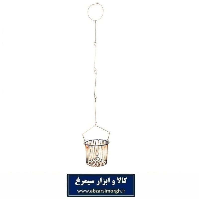 آتش گردان یا زغال گردون مناسب سفر و پیک نیک HFI-006