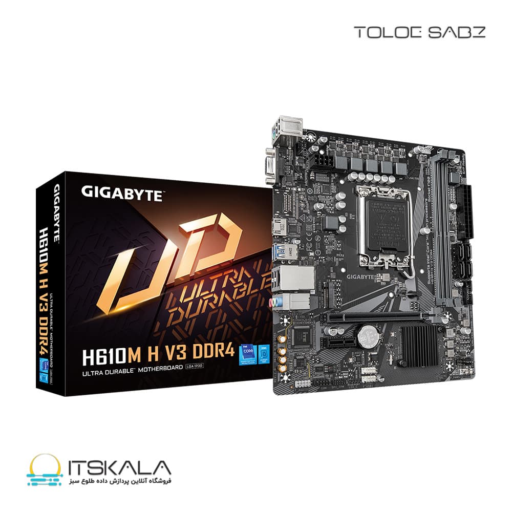 مادربرد گیگابایت مدل GIGABYTE H610M-H V3 DDR4