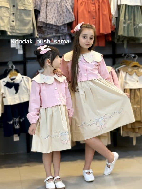 کت سارافن طنین صورتی