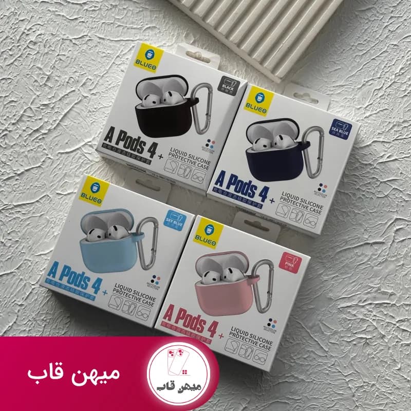 کاور ایرپاد اپل سری 4 سیلیکونی بلو - کد (۵۳۵۱۹)