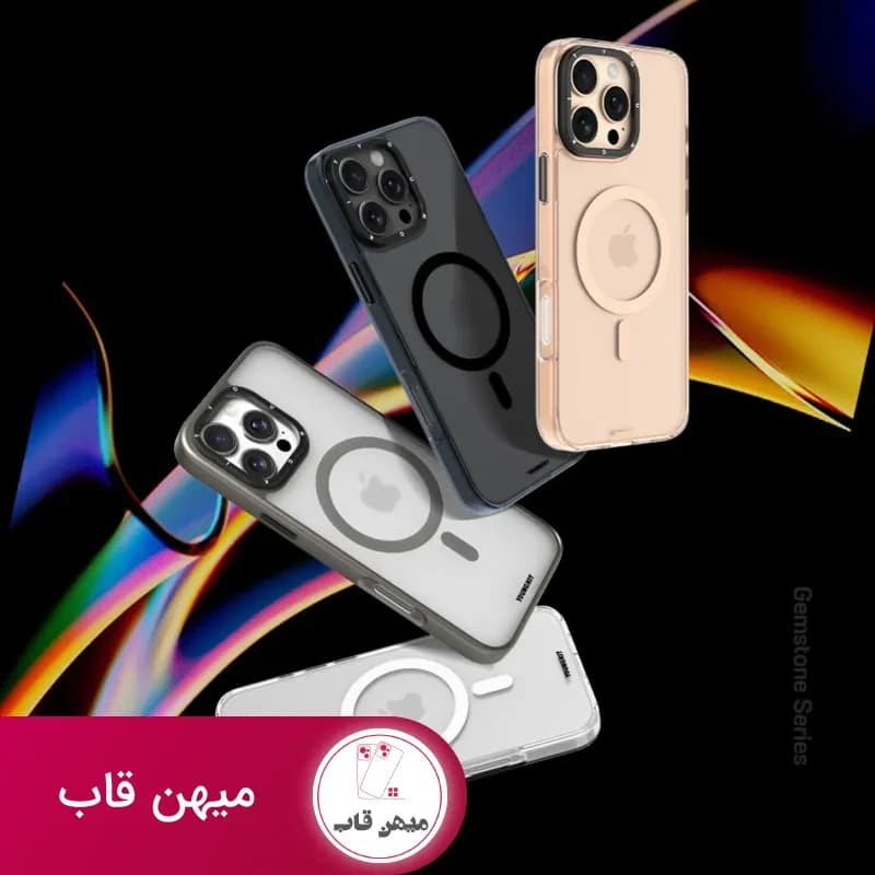 قاب یانگ کیت Gemstone Back+Soft Frame Case - کد (۸۷۰۴۷)