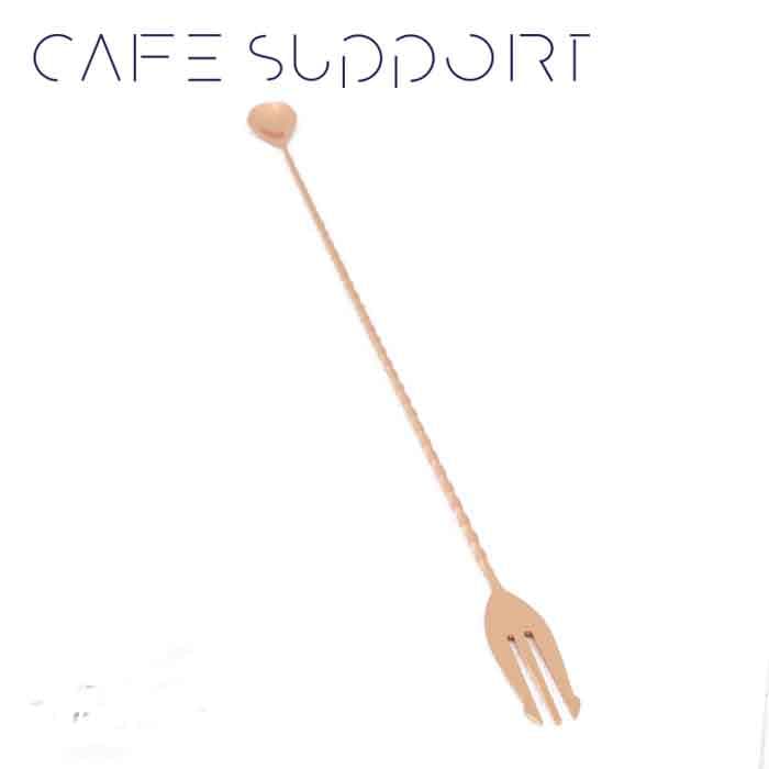 بار اسپون ۳۰ سانتی چنگال دار