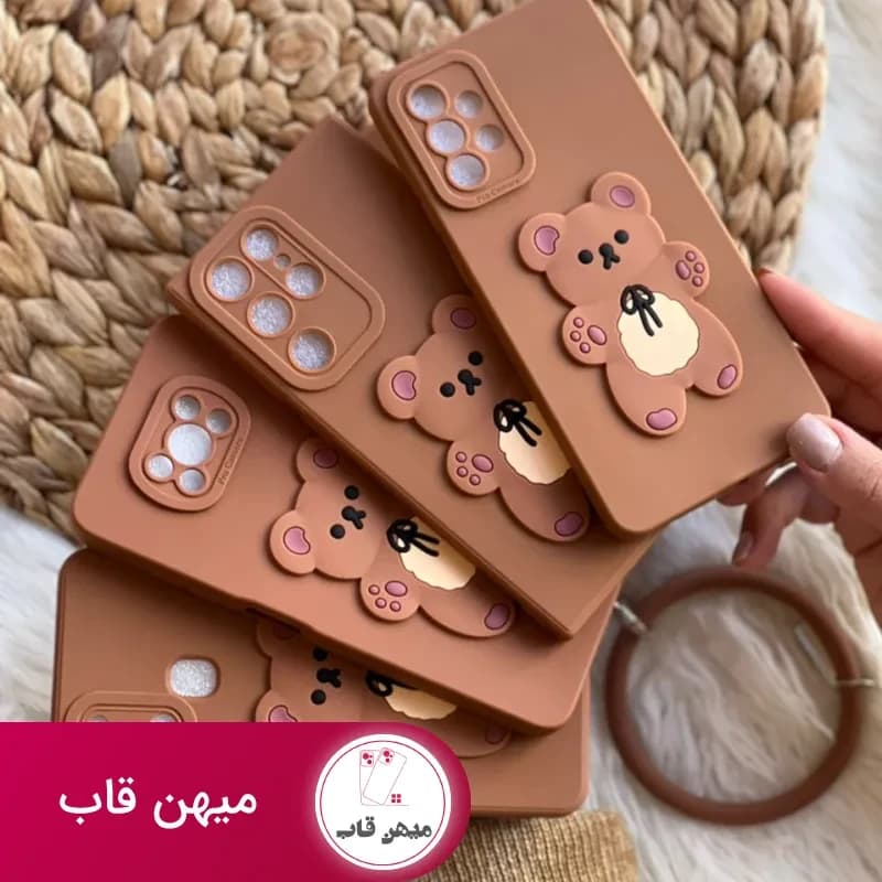 قاب موبایل شیائومی خرس برانچ قهوه ای سیلیکونی + حلقه ست - کد (۹۸۶۱۶)