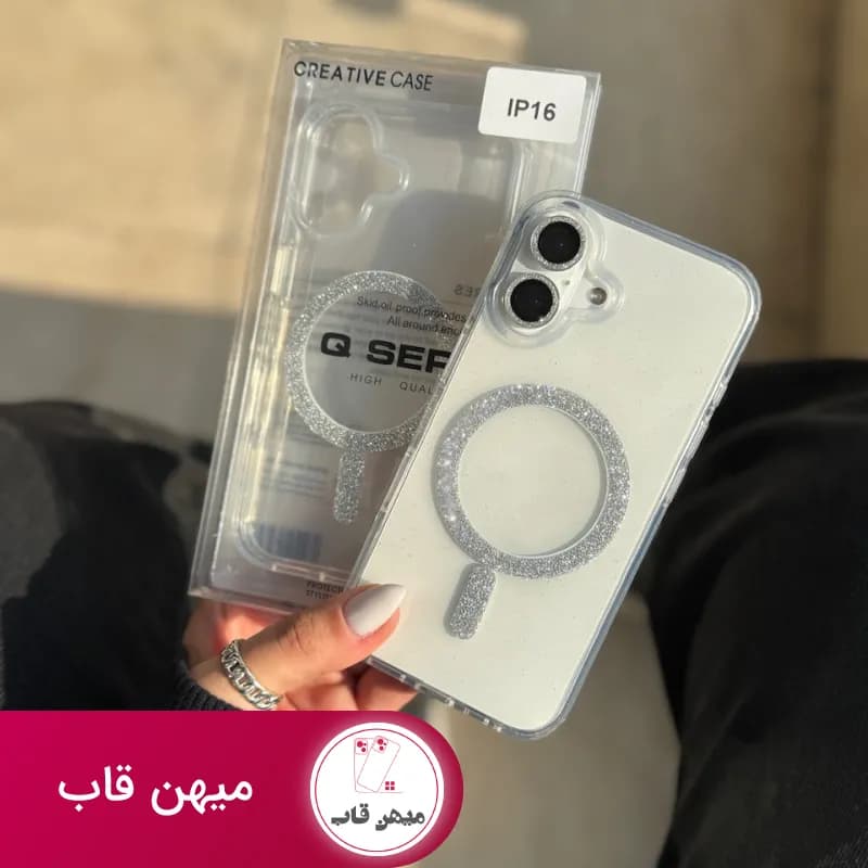 قاب گوشی آیفون شاین مگ سیف Q Series - کد (۶۴۱۰۵)