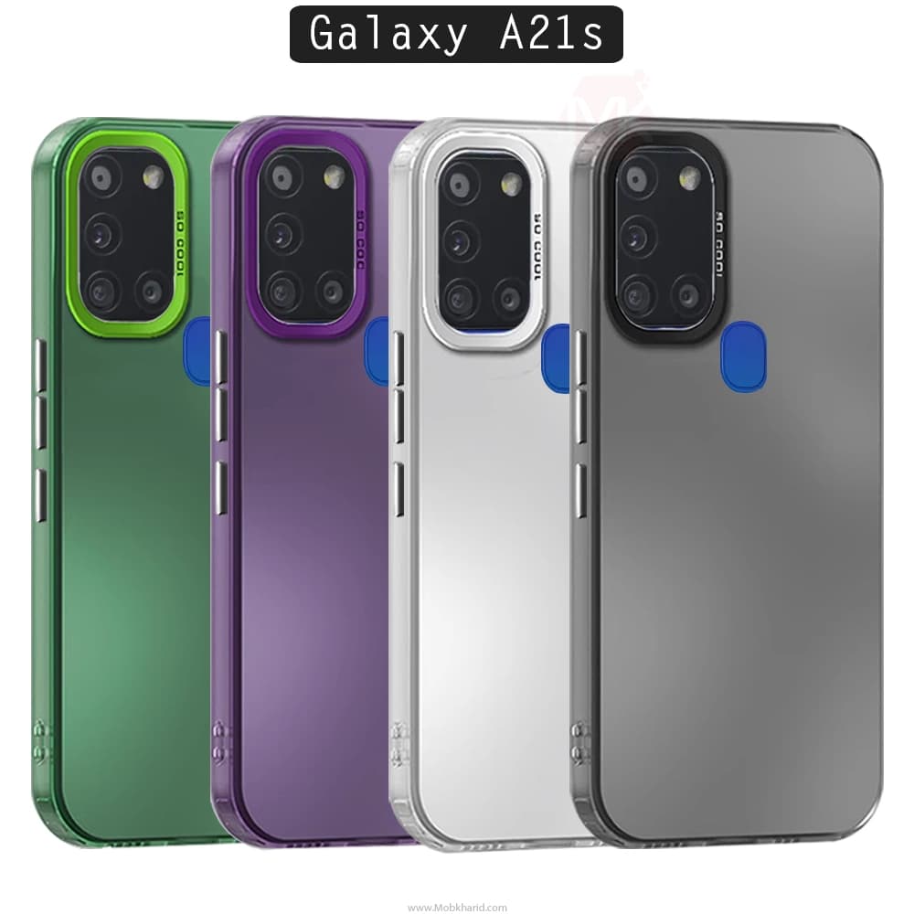 قاب محافظ سامسونگ So Cool Laser Gradient Case | Galaxy A21s