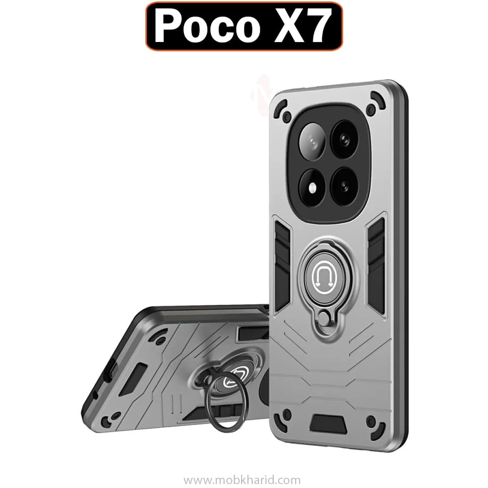 قاب محافظ Armor Sliding Camshield Ring Case | Xiaomi Poco X7