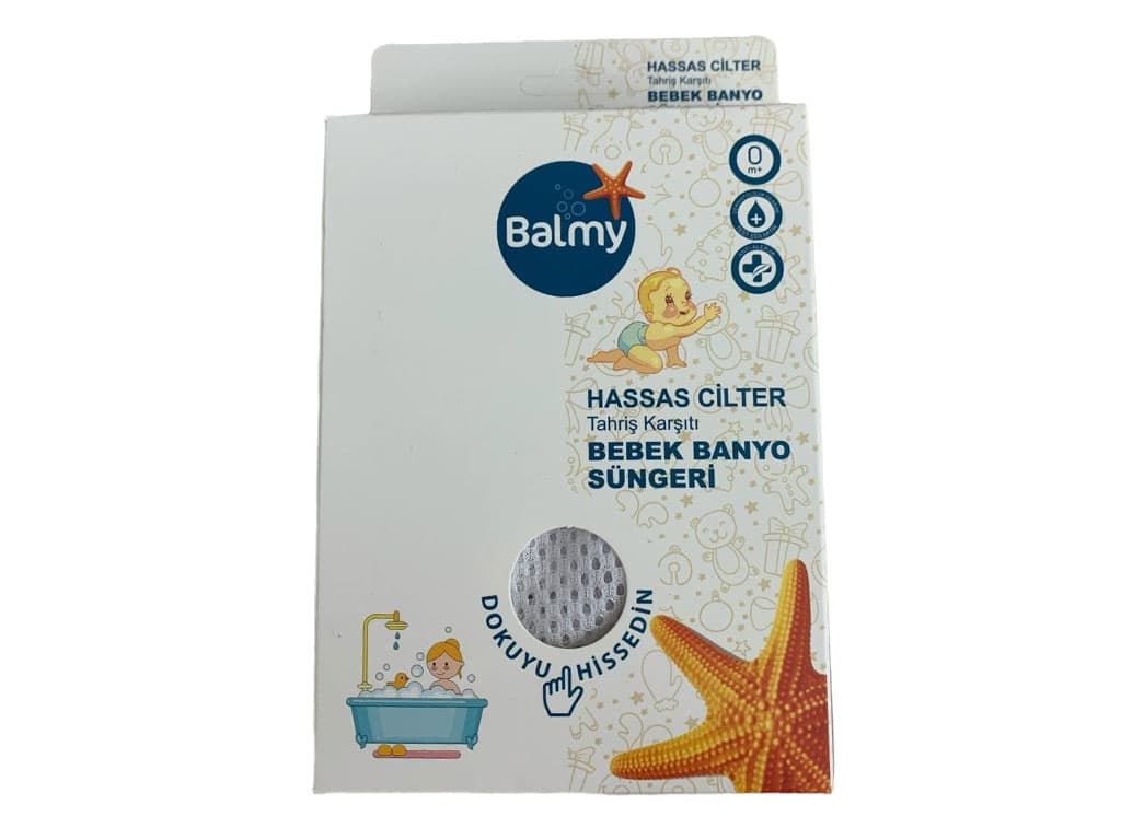 توری وان حمام کودک بالمای balmy